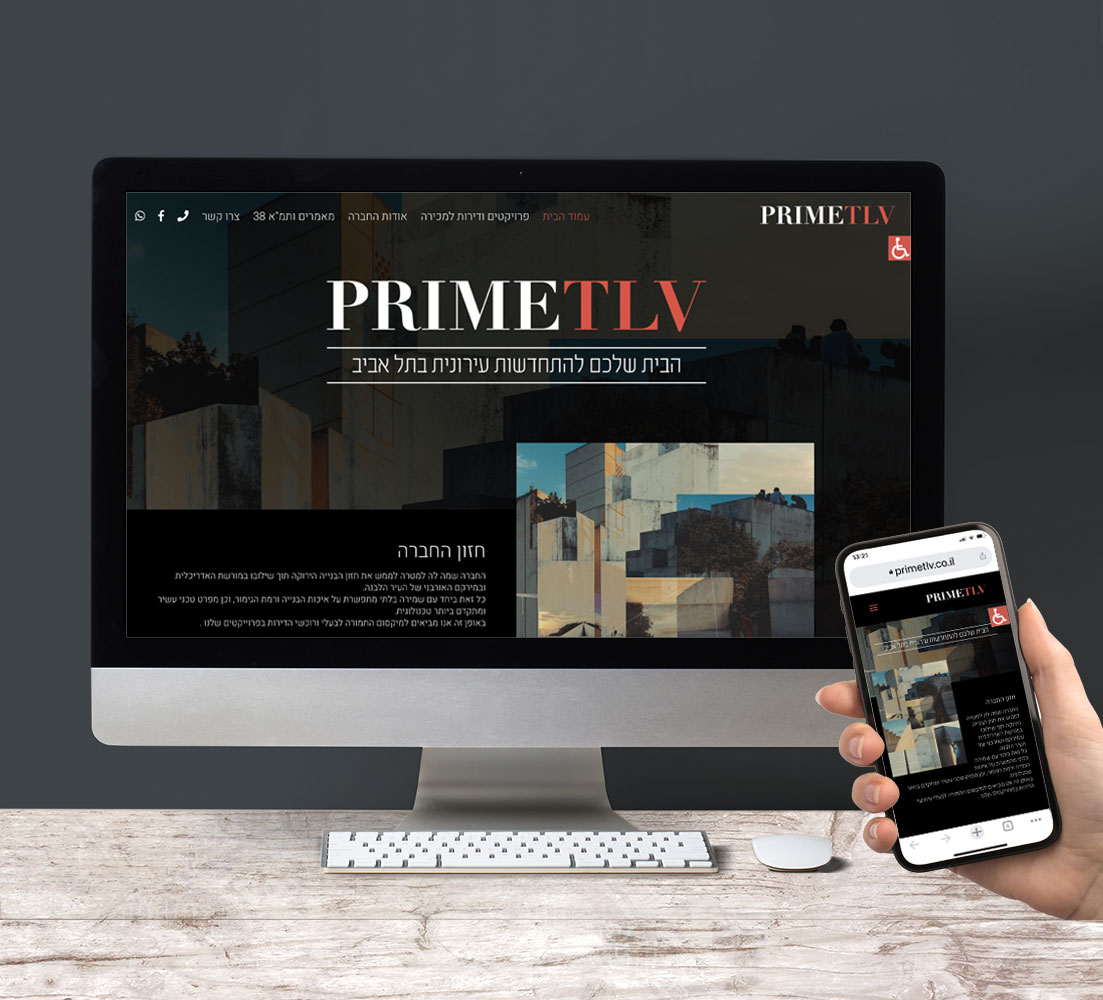primetlv